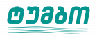 ტუმბო