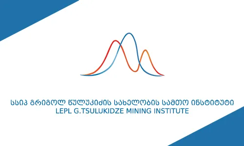 გრიგოლ წულუკიძის სამთო ინსტიტუტი