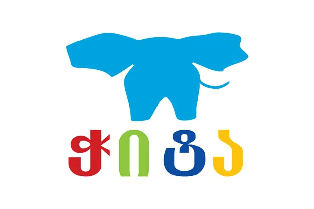 ოცნების სამყარო (ადმინისტრაციული ოფისი)