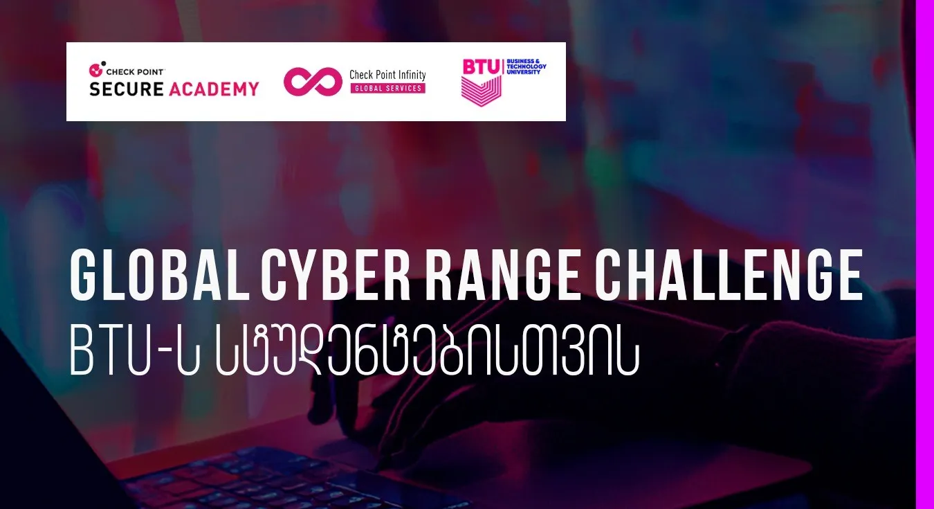 btu-s-studenti-secureacademy-cyber-range-challenge-is-gamarjvebuli-gakhda