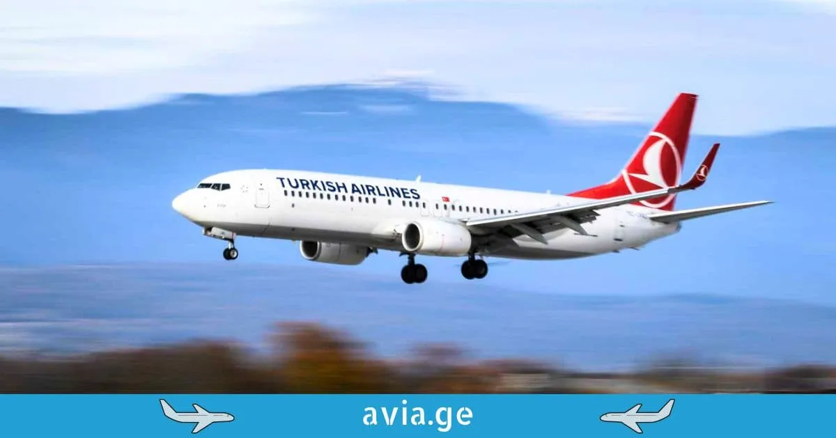 saertashoriso-aviatsiis-lideris-turkish-airlines-is-akhali-rekordebi