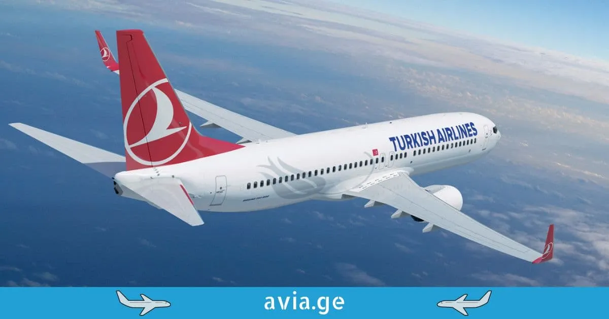 turkish-airlines-tbilisidan-evropis-mimartulebit-spetsialur-aqtsias-atskhadebs