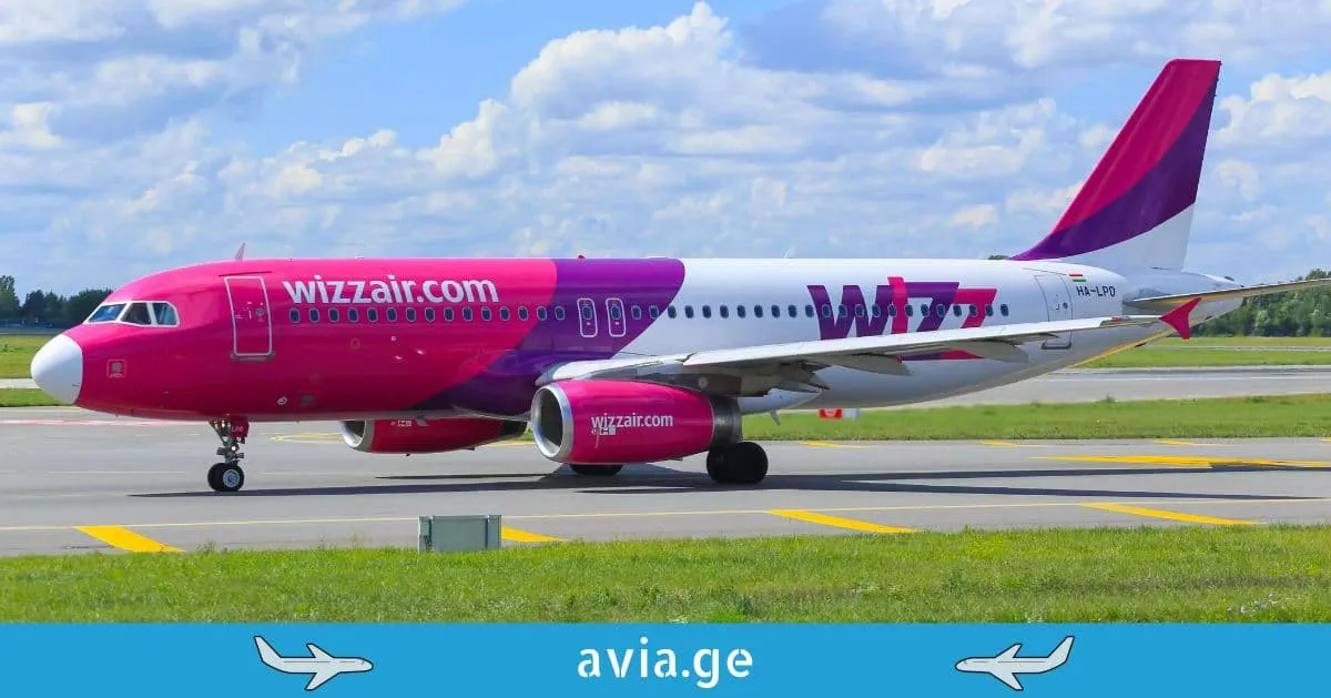 wizz-air-is-yvelaze-iafi-aviabiletebi-ianvris-tveshi