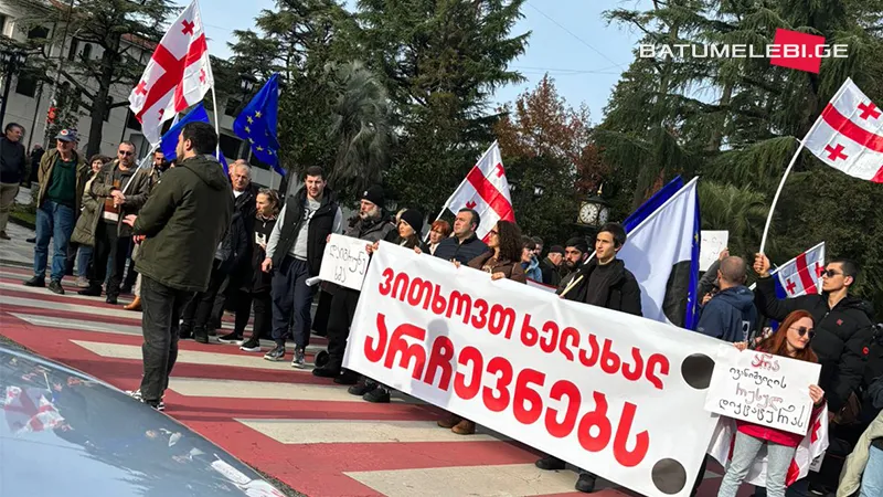 vitkhovt-khelakhal-archevnebs-saprotesto-msvleloba-zugdidshi