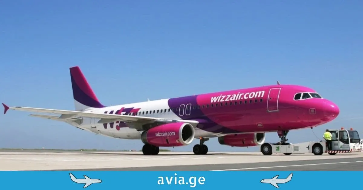 wizz-air-aviabiletebsa-da-bargze-20-mde-fasdaklebas-atskhadebs