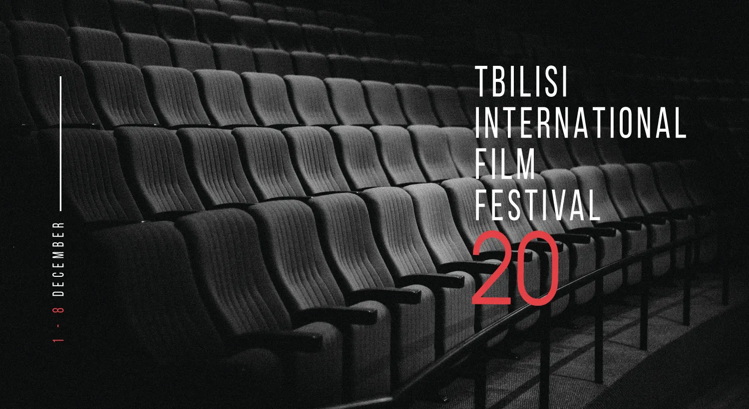 the-other-neighbors-will-be-screened-at-tbilisi-international-film-festival-2019