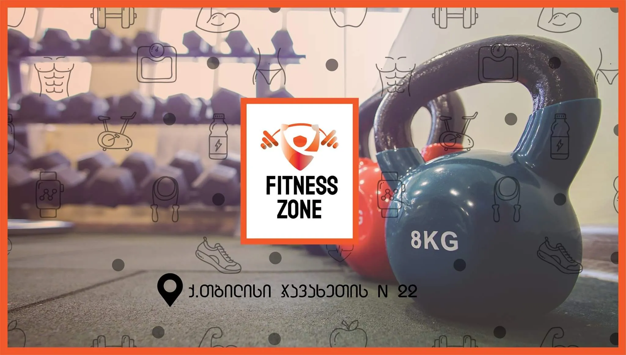 gym-fitness-zone-tbilisi-varketili-javaxeti-street-n22