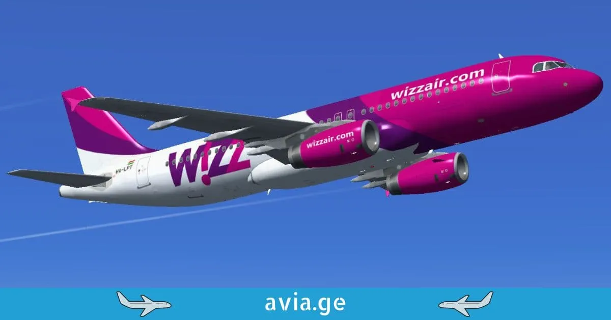 sad-gaemgzavrebi-yvelaze-iafad-wizz-air-it