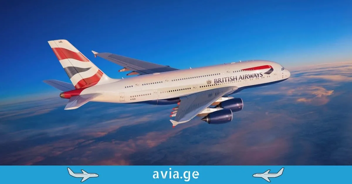 saqartvelos-aviabazarze-british-airways-i-brundeba