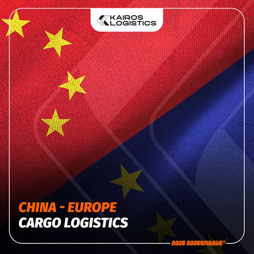 revolutionizing-china-europe-cargo-logistics