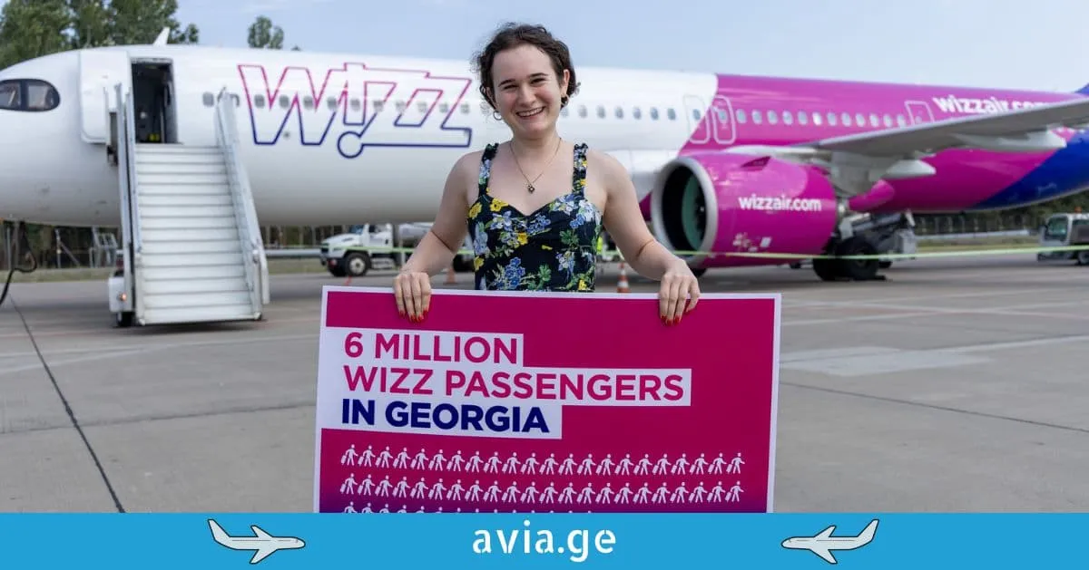 wizz-air-i-qutaisis-aeroportshi-6-milion-mgzavrs-moemsakhura