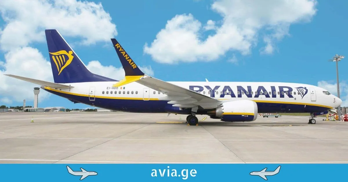 ryanair-ukrainashi-frenebis-gasaakhlebad-emzadeba