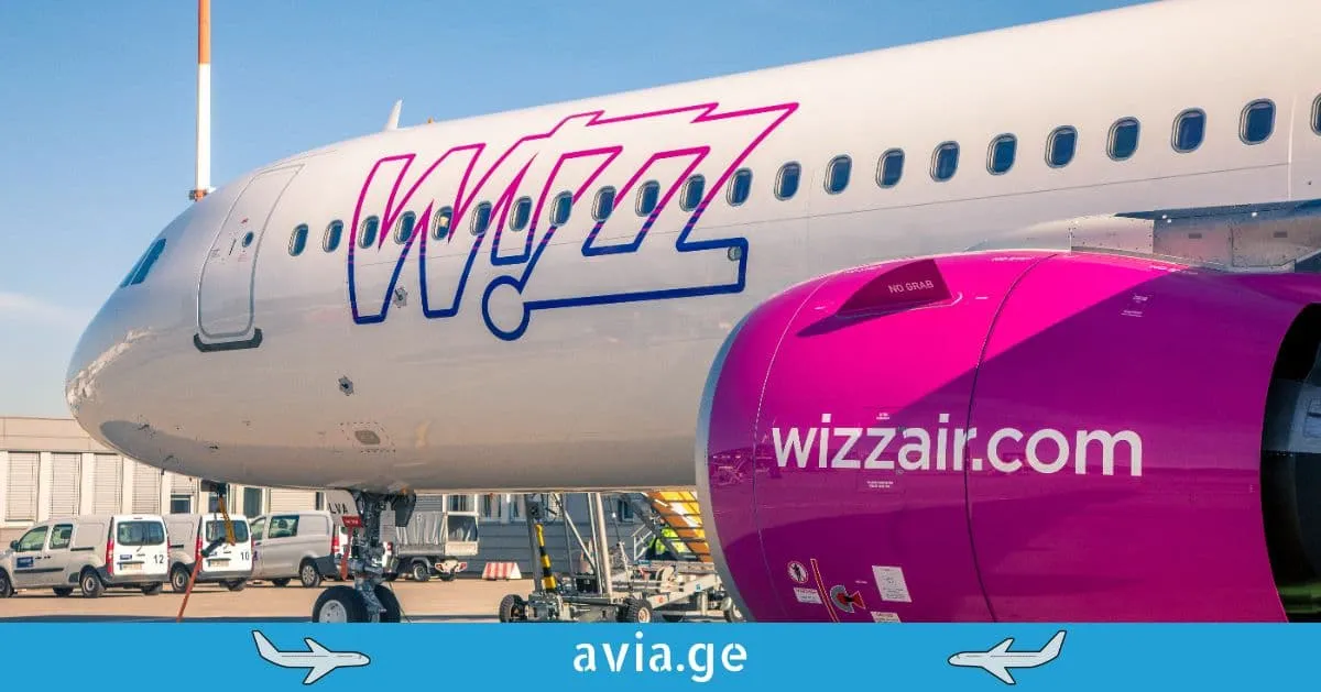 sheidzine-wizz-air-is-aviabiletebi-79-89-larad