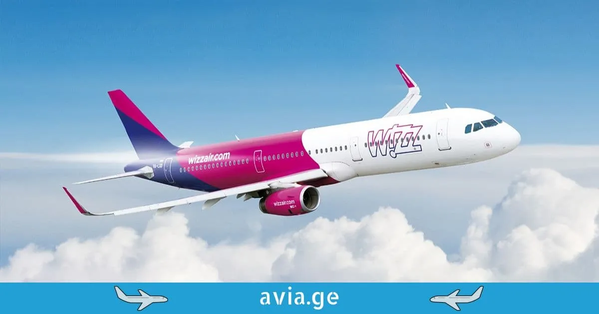 wizz-air-is-gansakutrebuli-15-ian-fasdakleba-shercheul-frenebze