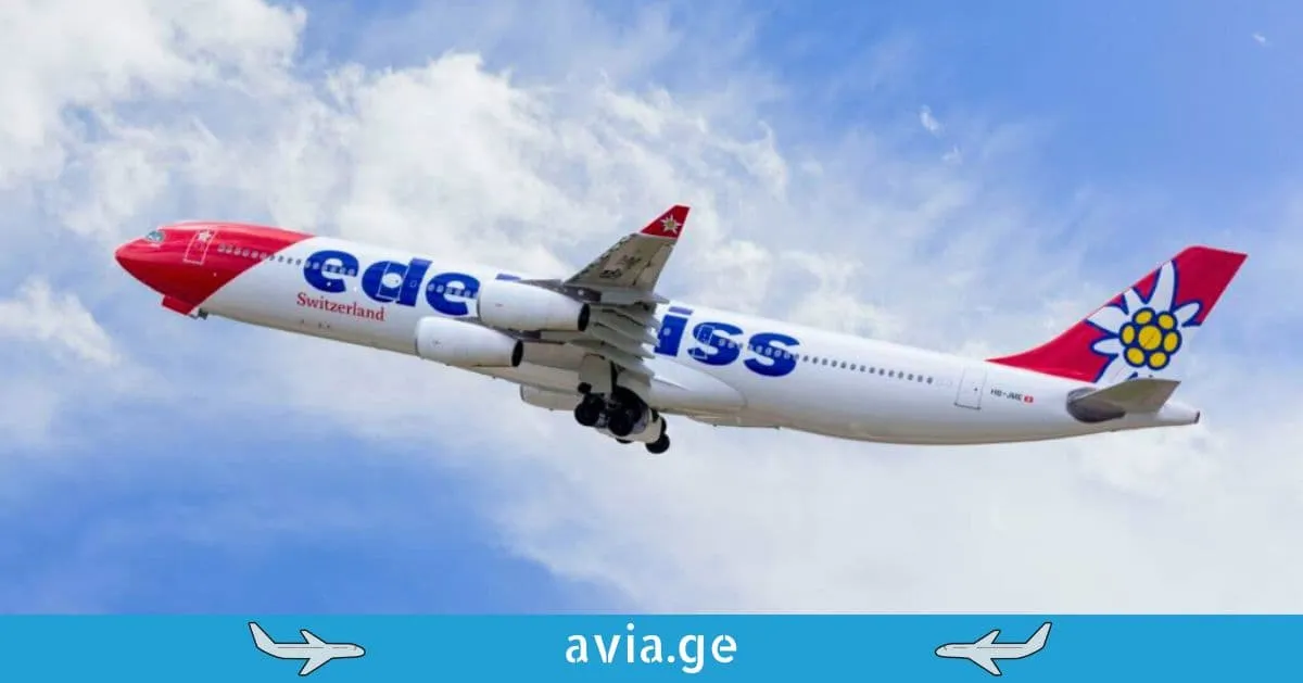 edelweiss-air-aviakompania-edelvaisi