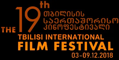 jara-will-be-screened-at-tbilisi-international-film-festival-2018