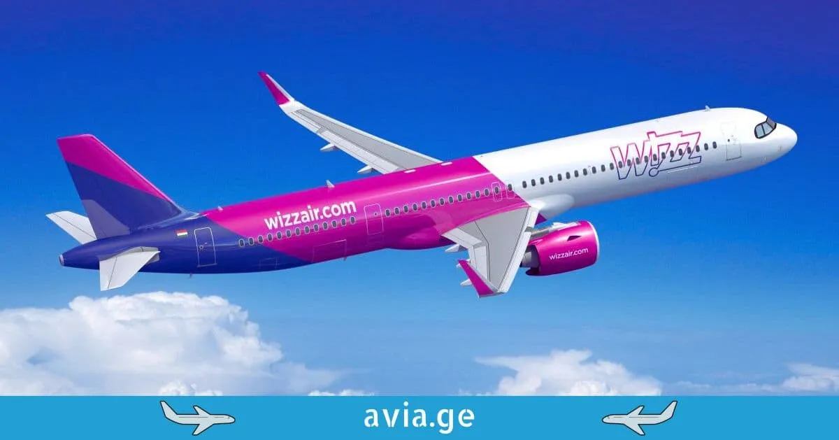 wizz-air-spetsialur-fasdaklebas-atskhadebs-basic-tarifebze