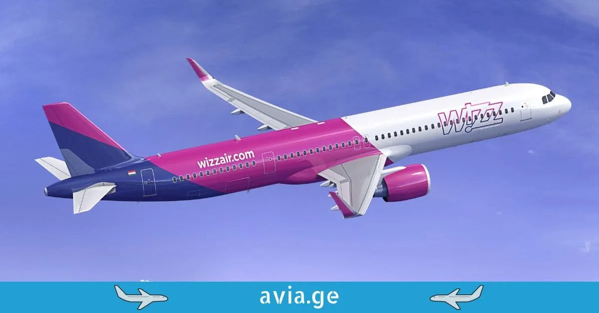 30-iani-fasdakleba-aviabiletebze-wizz-air-sgan