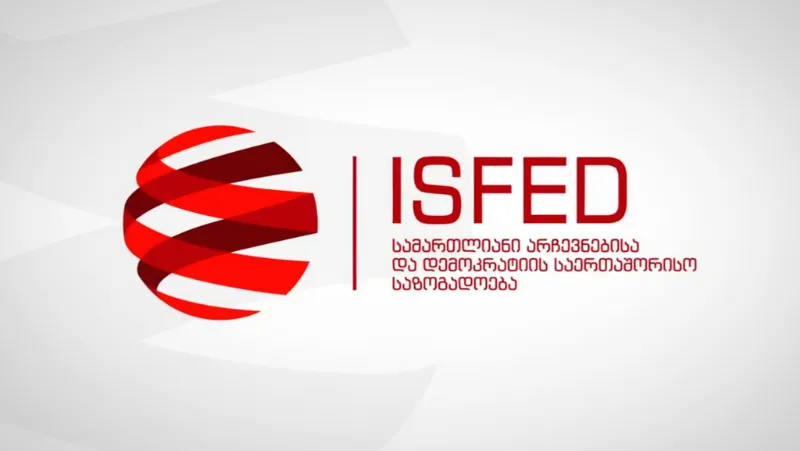 isfed-y-chi-hraparaki-zvougaher-hashvarki-ardyvounqnery