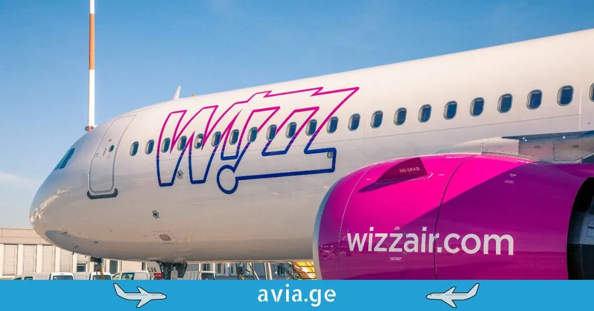 wizz-air-15-iani-fasdaklebas-atskhadebs