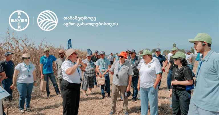 am-tipis-ghonisdziebebi-gamotsdilebisa-da-tsodnis-gaziarebis-ert-erti-sauketeso-gzaa-agronomiis-fakultetis-studenti-baiarenaze