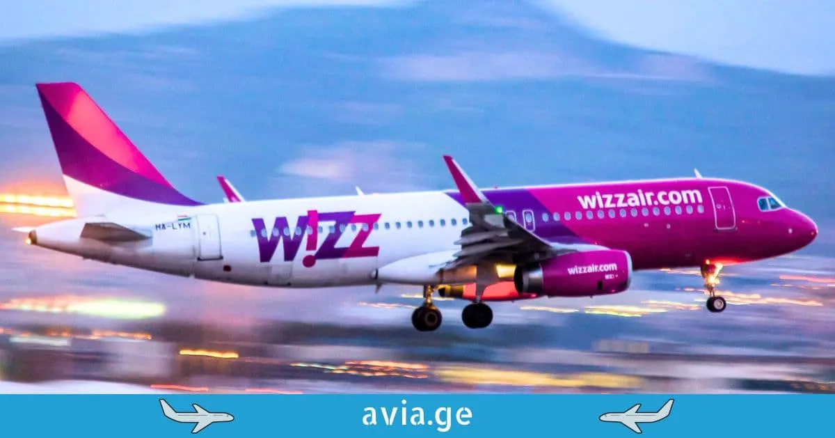 wizz-air-kviprosis-da-saberdznetis-mimartulebit-frenebze-fasdaklebas-atskhadebs