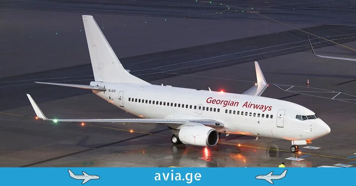 georgian-airways-is-mgzavrtnakadi-50-it-gaizarda