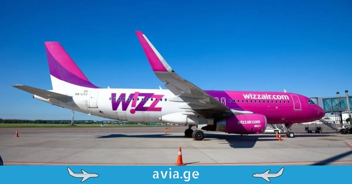 wizz-air-budapeshtis-mimartulebaze-fasdaklebas-atskhadebs